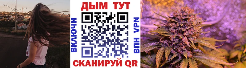 Наркошоп купить Марихуана  АМФЕТАМИН  Галлюциногенные грибы  Меф мяу мяу  APVP  Гашиш  Светлый