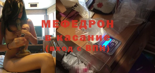 скорость Беломорск