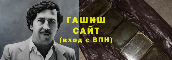 скорость Беломорск