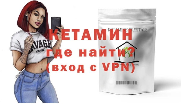скорость Беломорск
