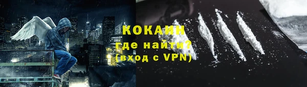 соль ск Белоозёрский