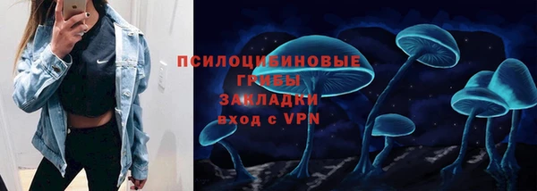соль ск Белоозёрский
