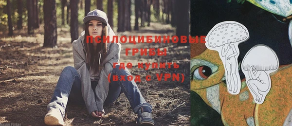 скорость Беломорск