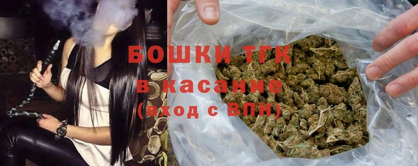 соль ск Белоозёрский