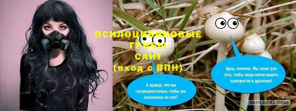 скорость Беломорск