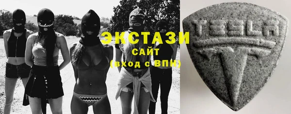 скорость Беломорск