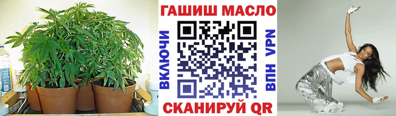 Купить закладки  Светлый  Дистиллят ТГК жижа 
